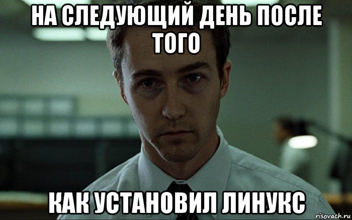 Ильяс